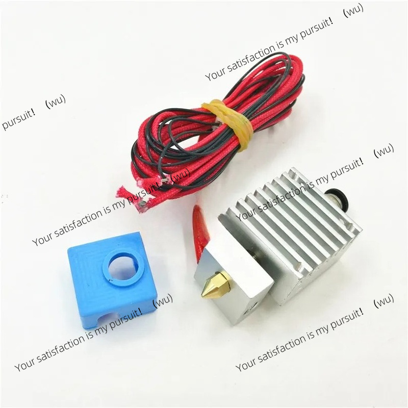 Silicone Sock Hotend - for TEVO Tarantula 3D printer single