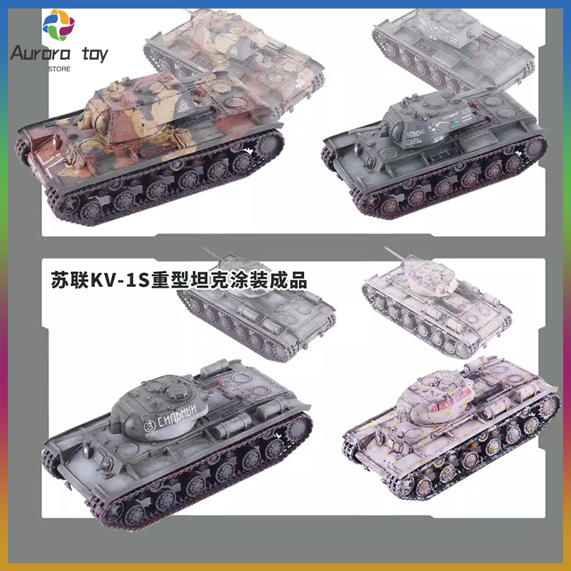 3D Printing Diecast Cars - Soviet Kv Series Heavy Tank Ustar