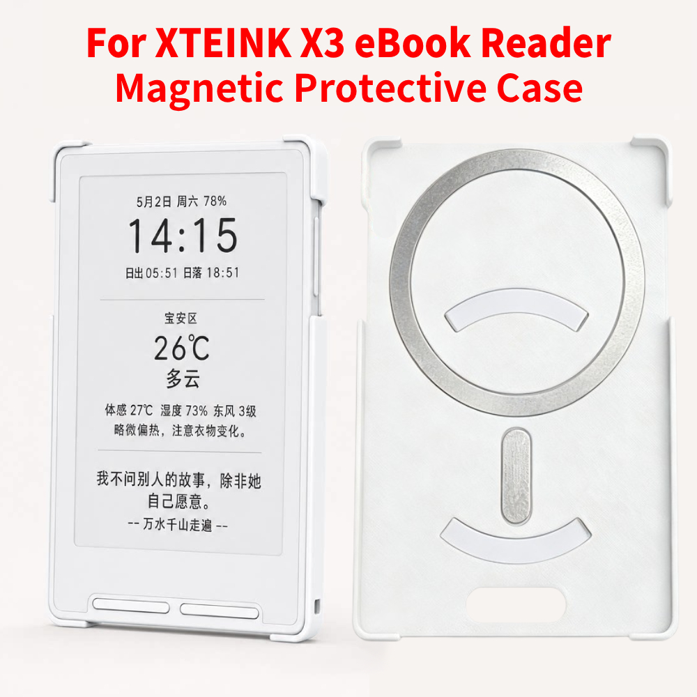 3D Printing Ebook - Magnetic Protective Case for XTEINK X3