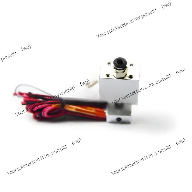 for TEVO Tarantula 3D printer  - Silicone Sock Hotend 评论和价格