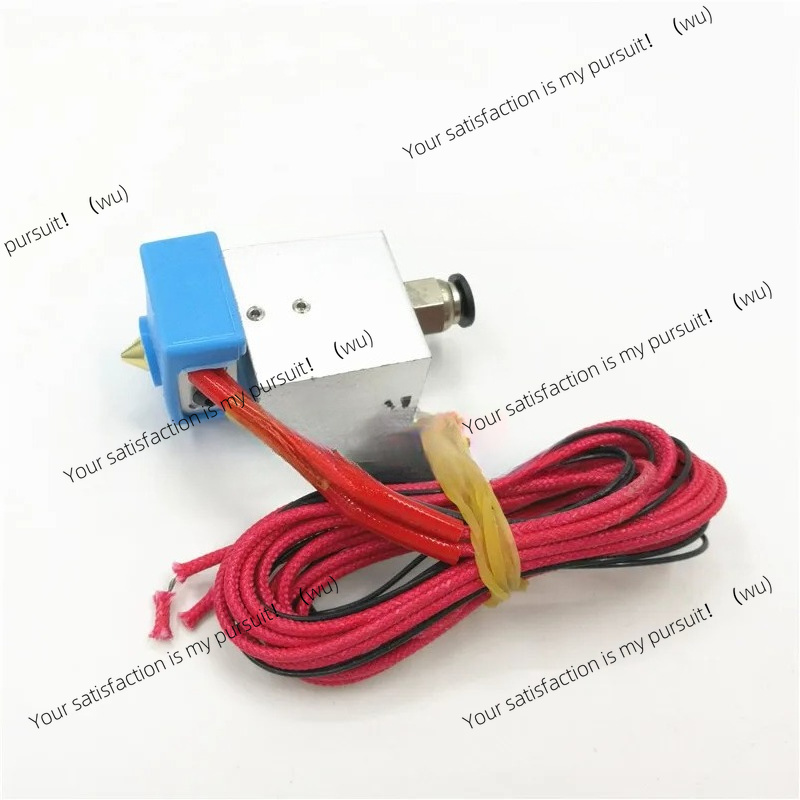 for TEVO Tarantula 3D printer  - Silicone Sock Hotend 评论和价格