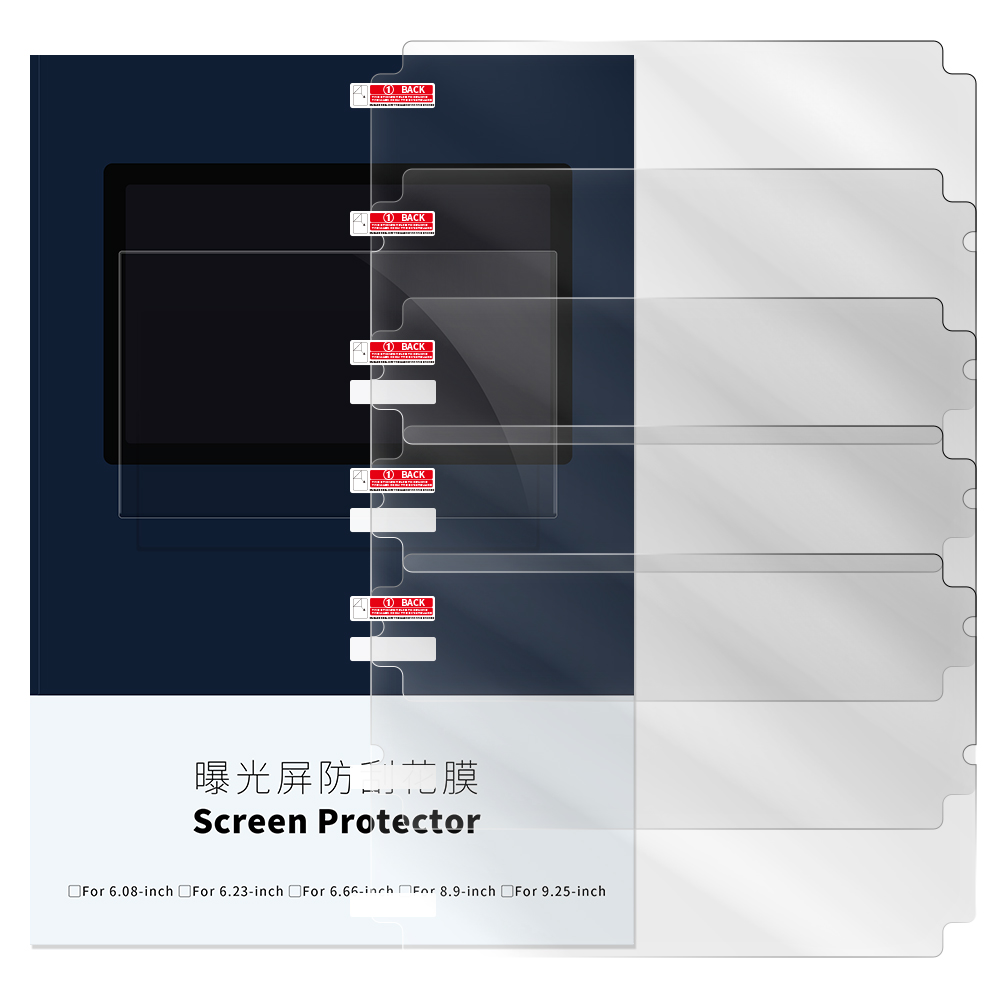 5PCS Screen Protector,3D Print - 3D Printing Xyz 评论和价格