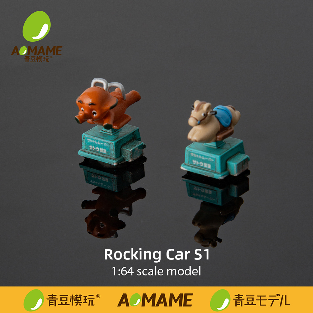 Kicarmod 1:64 Animal Kiddie Ri - 3D Printing Diecast Cars 评论和价格
