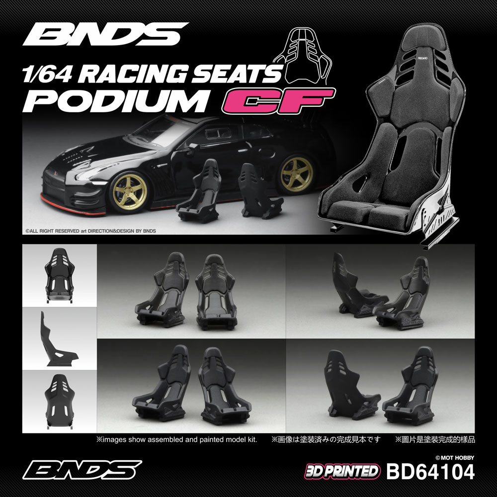 BNDS 1/64 Unpainted Racing Sea - 3D Printing Diecast Cars 评论和价格