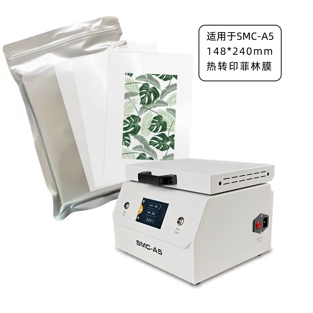 Fonlyu 50PCS 3D Sublimation Fi - 3D Printing Case 评论和价格