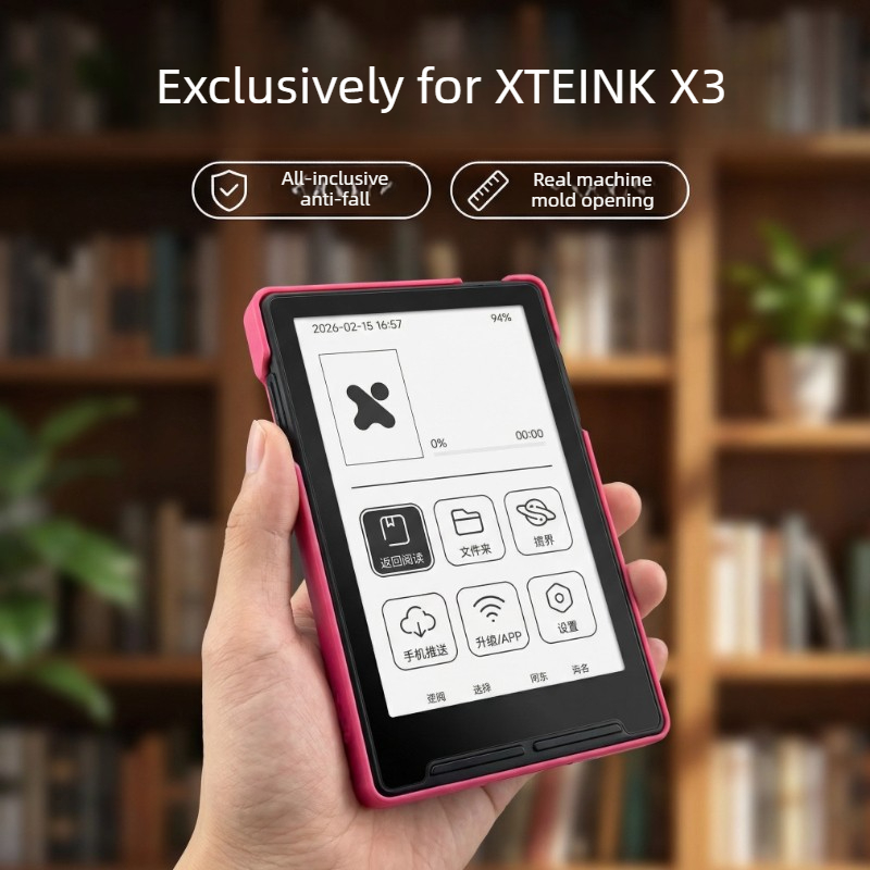 XTEINK X3 E-book Reader Protec - 3D Printing Ebook 评论和价格