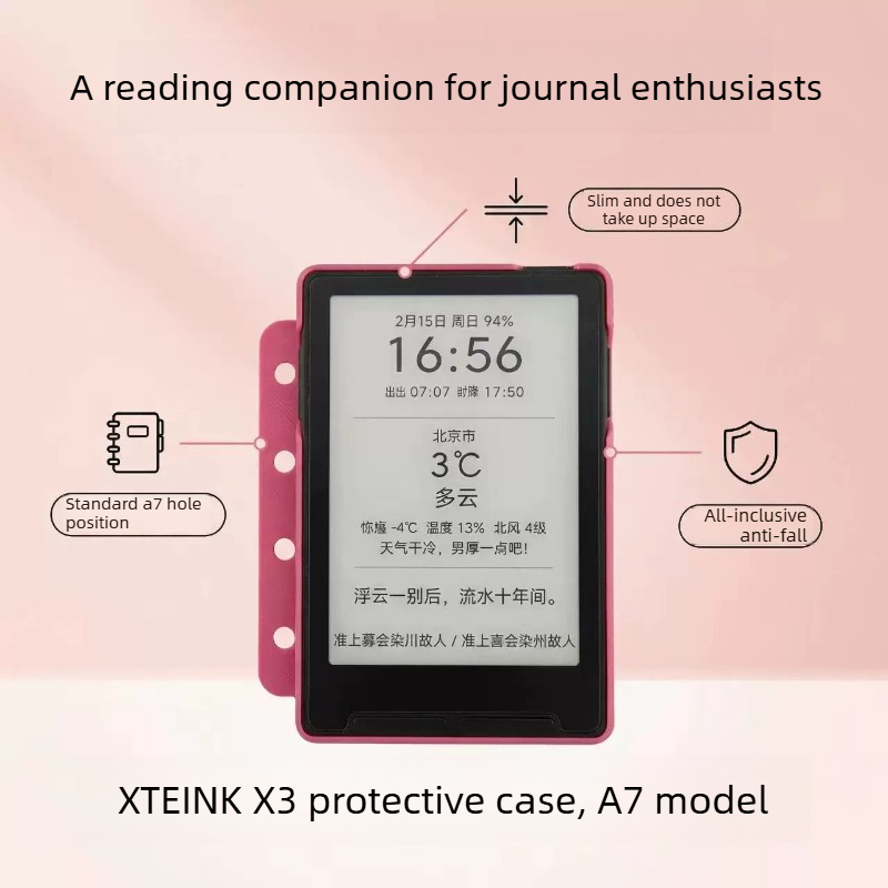 A7 Handbook Protective Case fo - 3D Printing Ebook 评论和价格