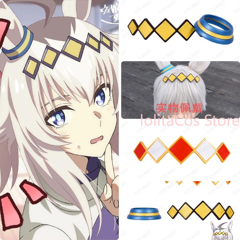 Uma Musume Pretty Derby Oguri  - 3D Printing Games Free 评论和价格