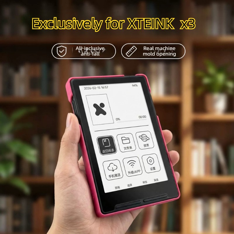For XTEINK X3 Ink Reader A7 Ha - 3D Printing Case 评论和价格