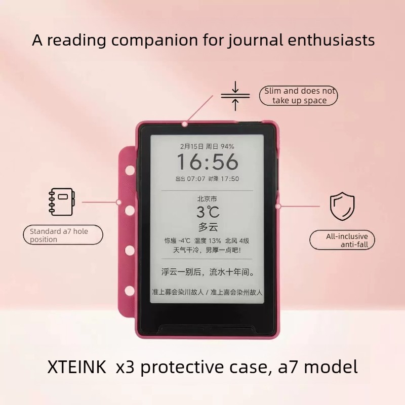 For XTEINK X3 Ink Reader A7 Ha - 3D Printing Case 评论和价格