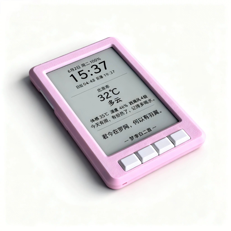 E-book Case for XTEINK X3 Prot - 3D Printing Ebook 评论和价格