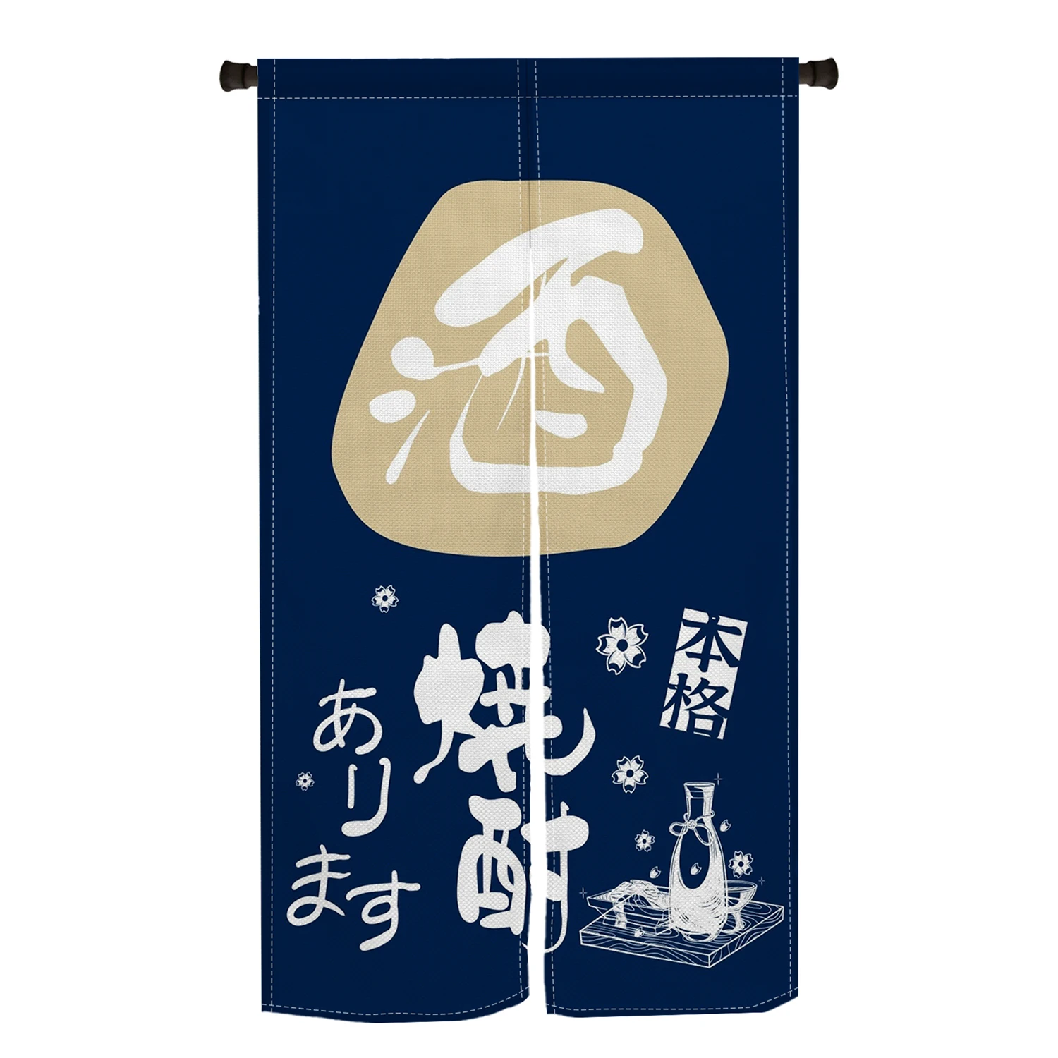 Japanese Style Door Curtain 3D - 3D Printing Cafe 评论和价格