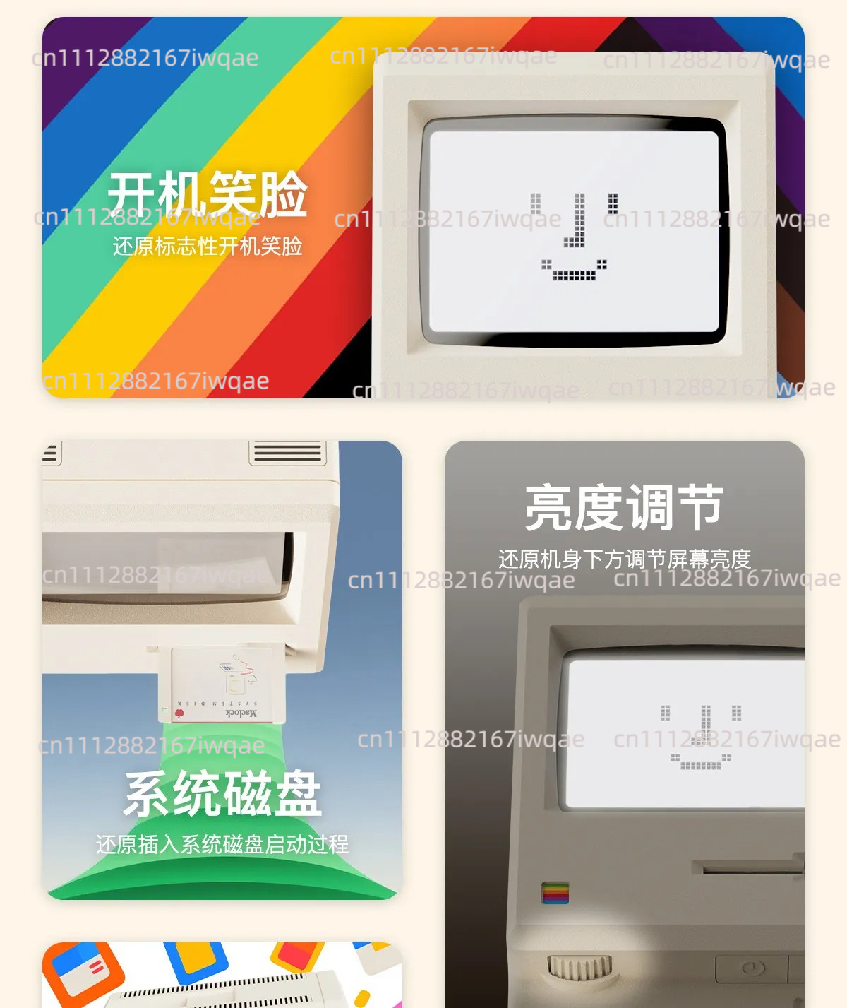 Retro Mini Mac Computer Handhe - 3D Printing Case 评论和价格